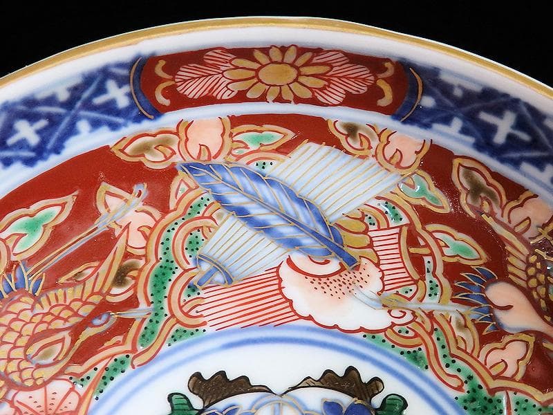 大聖寺伊万里　金襴手　鶴に吉祥紋の図　５寸半皿　041AS-CAl
