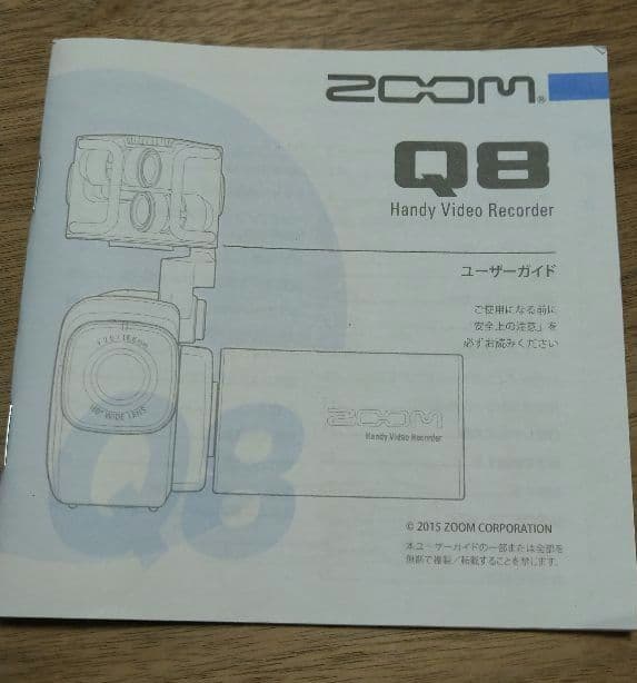 ZOOM Q8 ハンディビデオレコーダー SDカード(256GB)付き