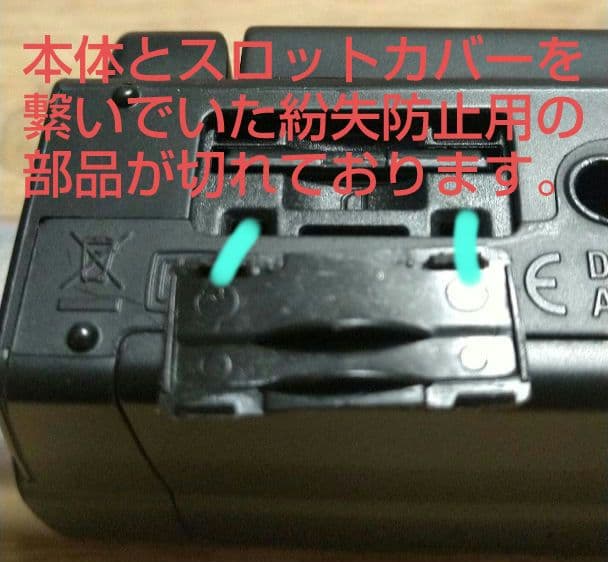 ZOOM Q8 ハンディビデオレコーダー SDカード(256GB)付き