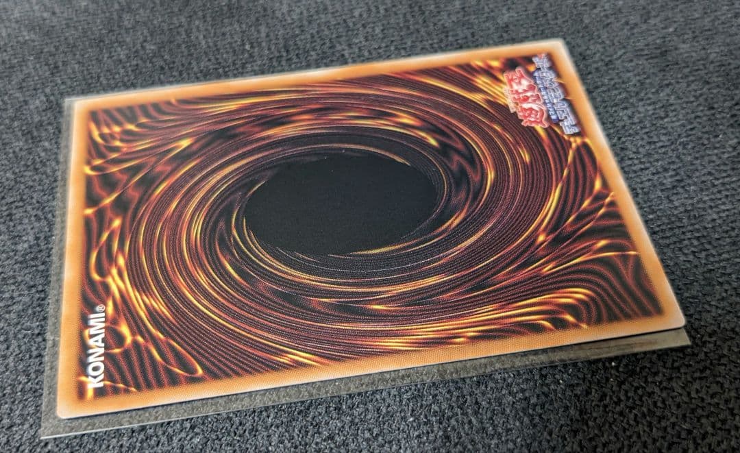 遊戯王　黒魔導のカーテン　オーバーフレーム　ウルトラレア仕様