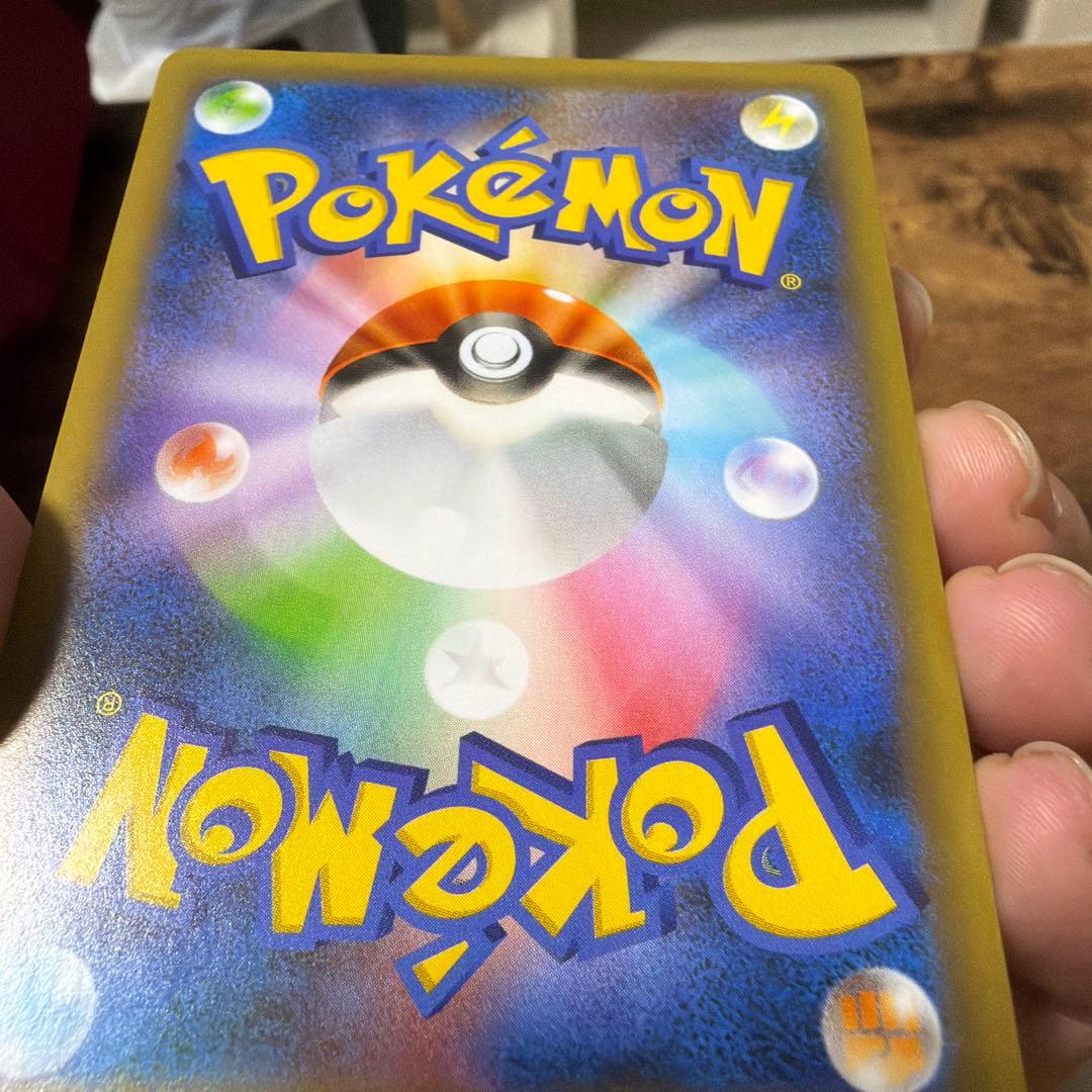 ブラッキー プロモカードパック 25th ANNIVERSARY