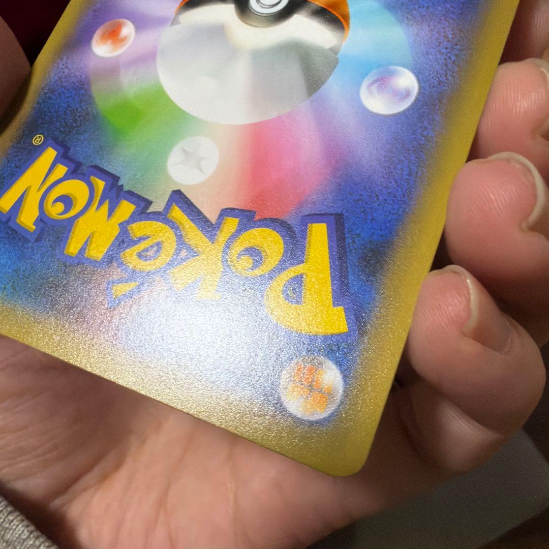 ブラッキー プロモカードパック 25th ANNIVERSARY