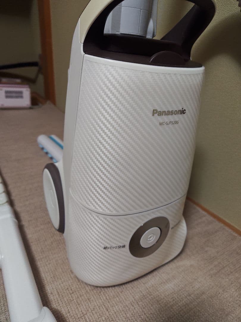 Panasonic軽量スリム掃除機MC-SJP520G