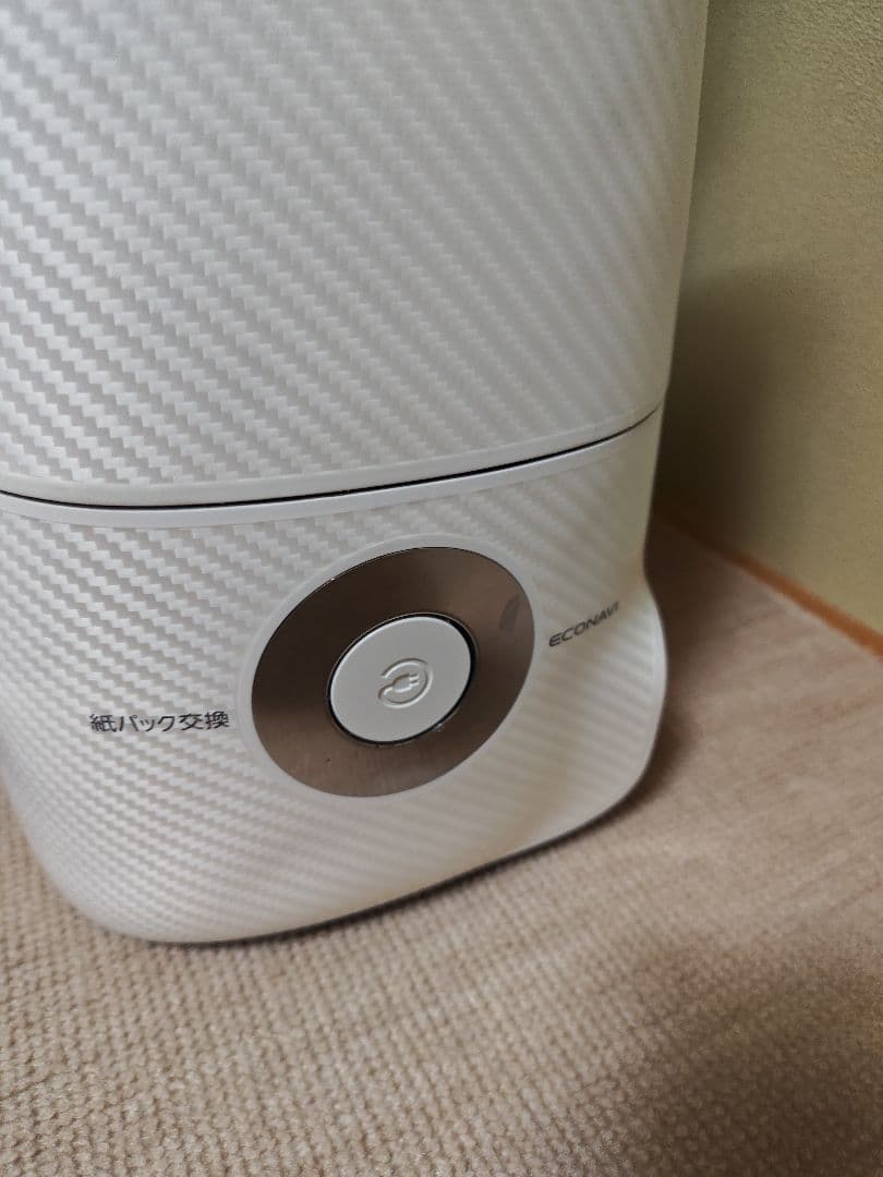 Panasonic軽量スリム掃除機MC-SJP520G