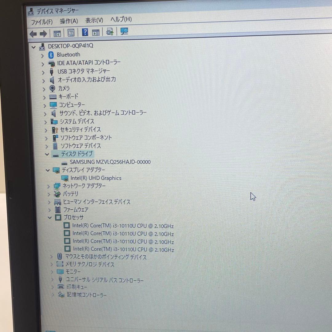 東芝 Dynabook BJ65 i3-10110U 8GB 256G