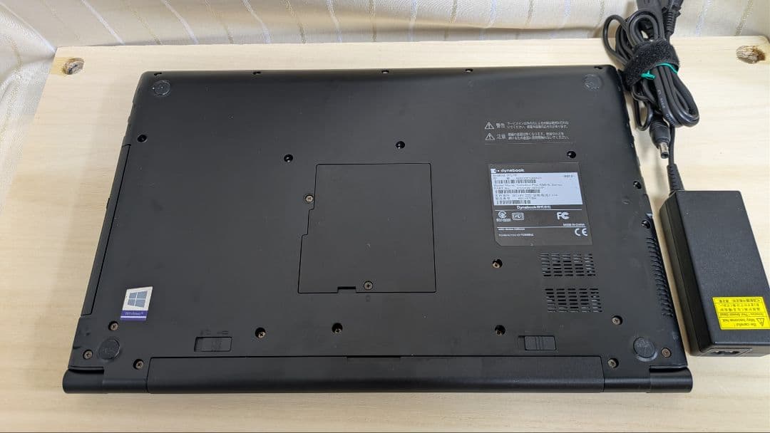 Win11正式対応dynabook i3-8世代 8GB 256GB オフィス付