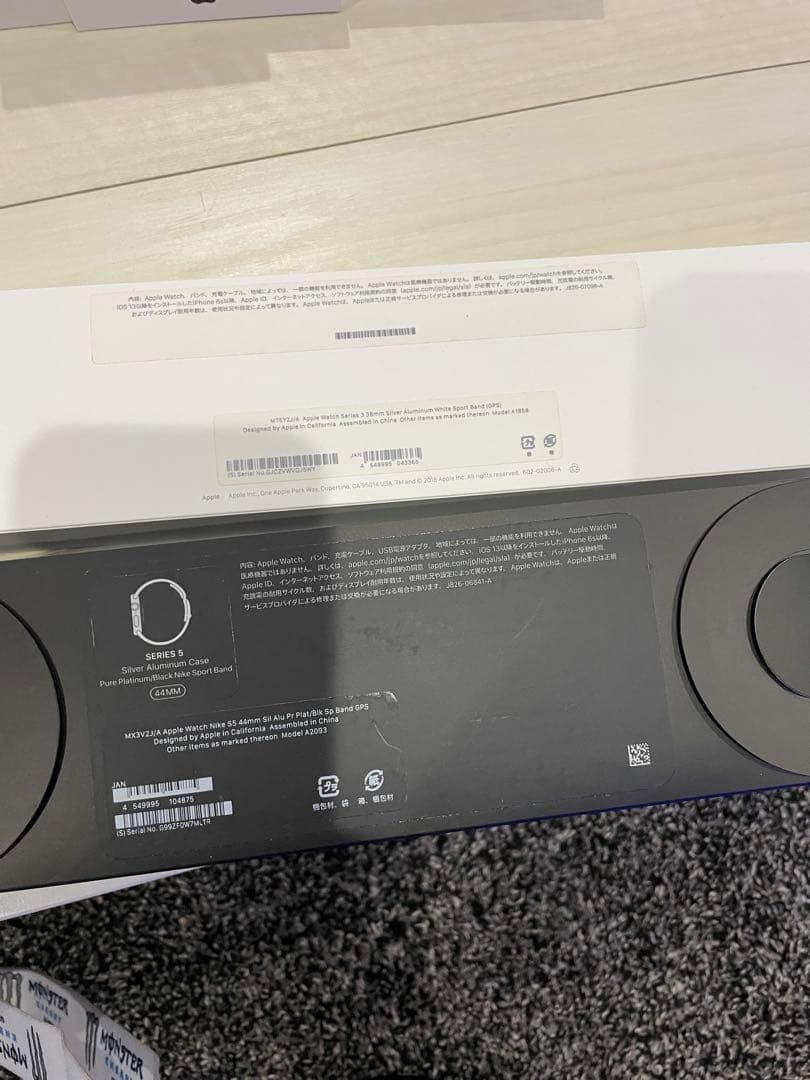 Apple製品　空箱まとめ