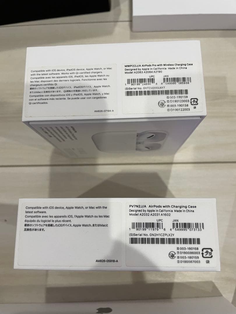 Apple製品　空箱まとめ