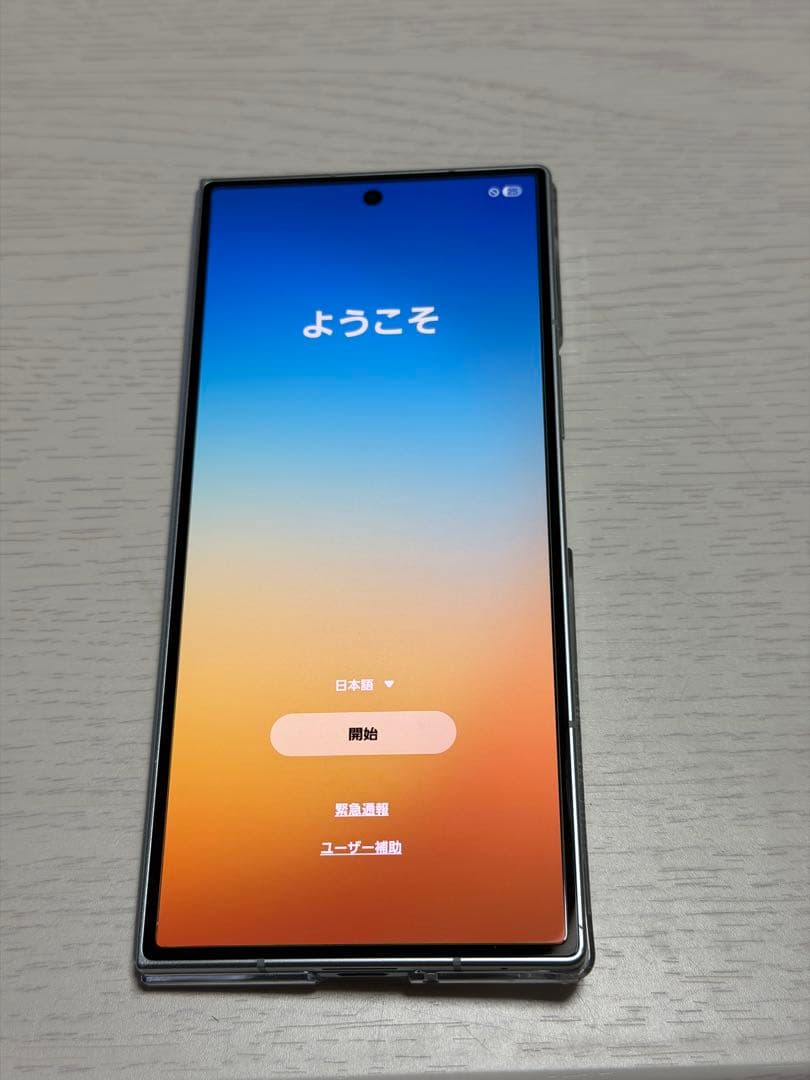 GALAXY Z fold7 ミント 256GB 国内版