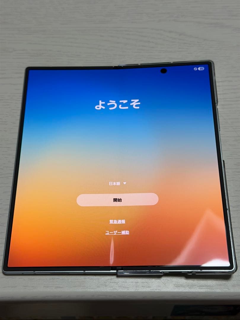 GALAXY Z fold7 ミント 256GB 国内版