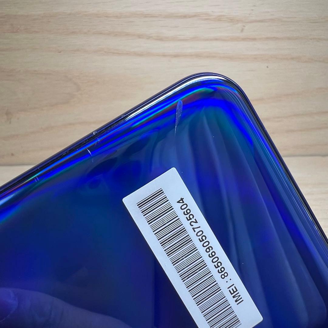 ZTE Libero 5G A003ZT 本体 H4