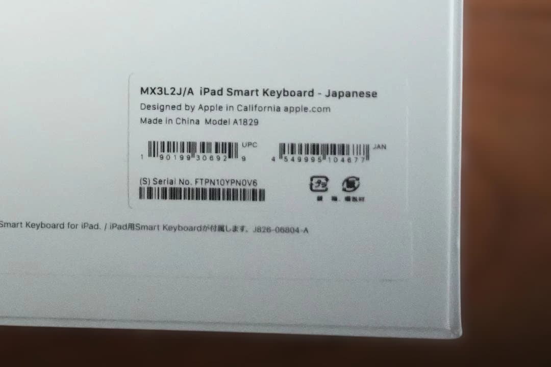 キーボード iPad Smart Keyboard (MX3L2J/A)