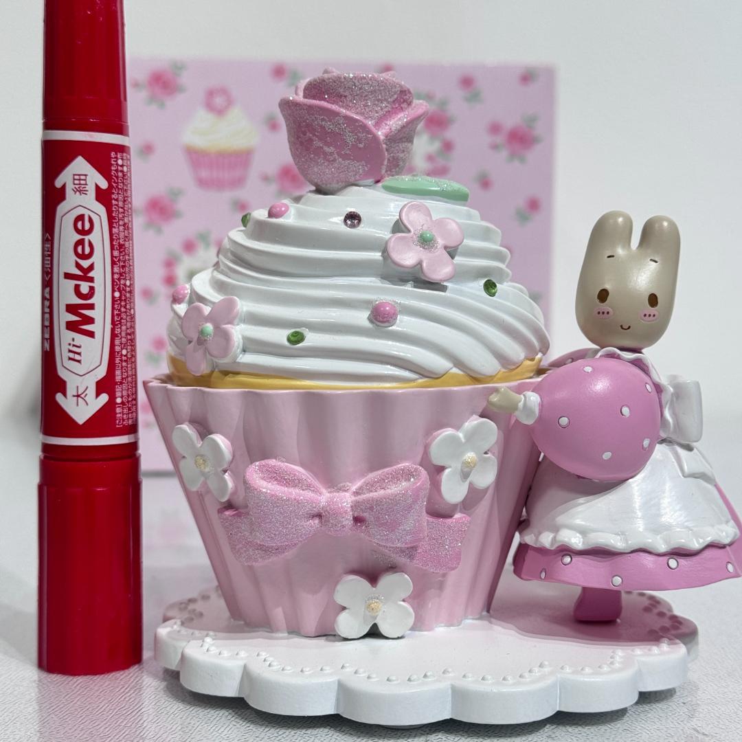 マロンクリーム カップケーキ 小物入れ 陶器