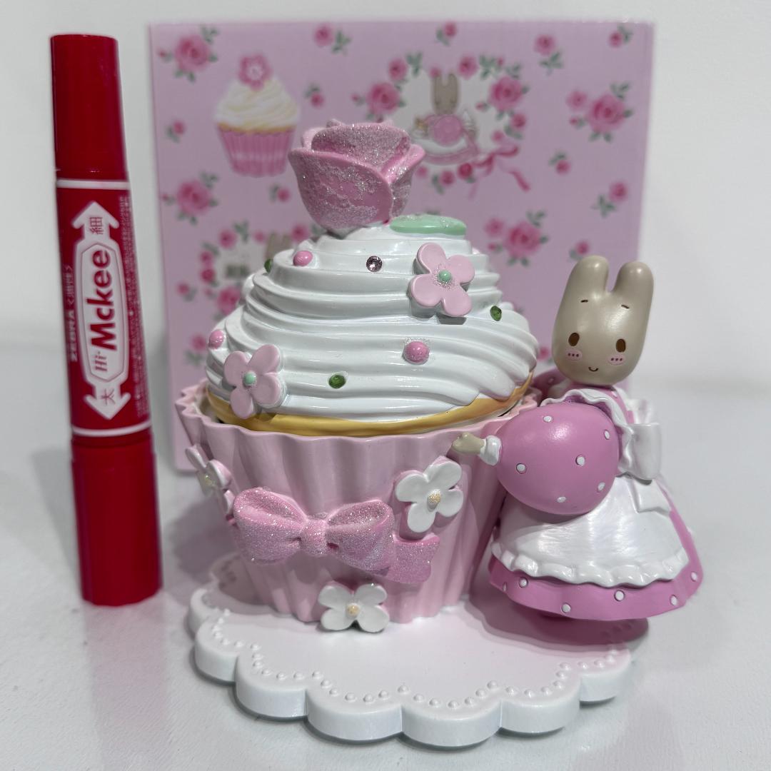 マロンクリーム カップケーキ 小物入れ 陶器