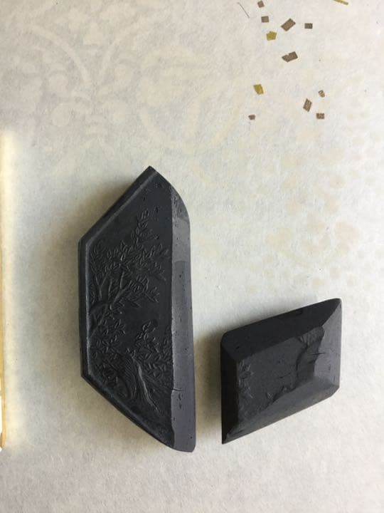 古墨　玄勝堂　古梅園　青墨　聖品　長葉　蒼苔　セット