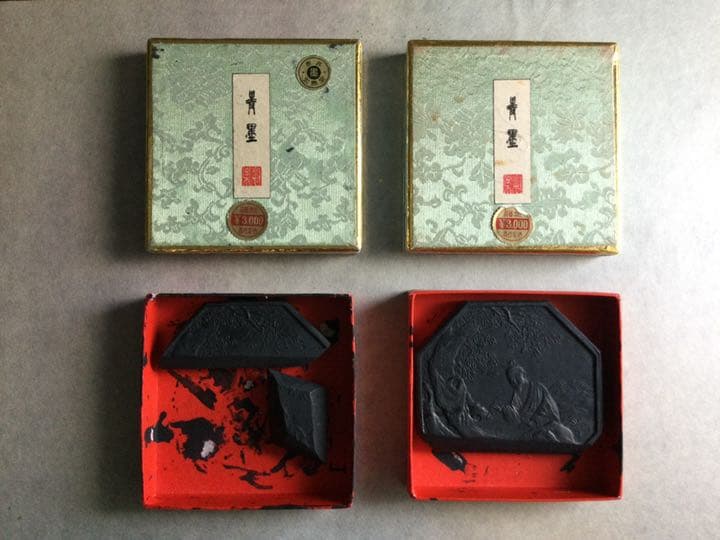 古墨　玄勝堂　古梅園　青墨　聖品　長葉　蒼苔　セット