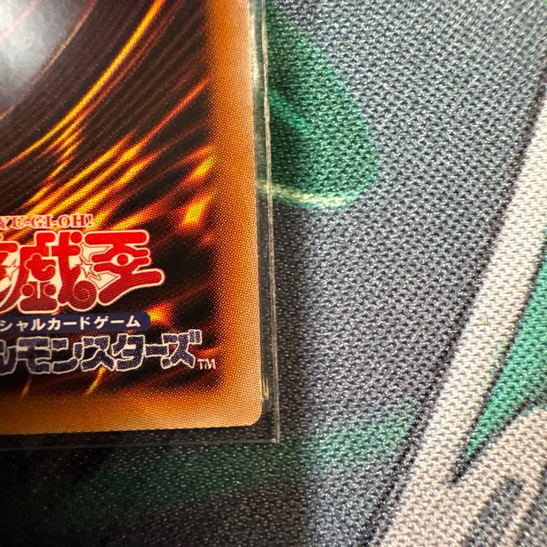 究極竜魔導士　オーバーフレーム　プリズマティックシークレット