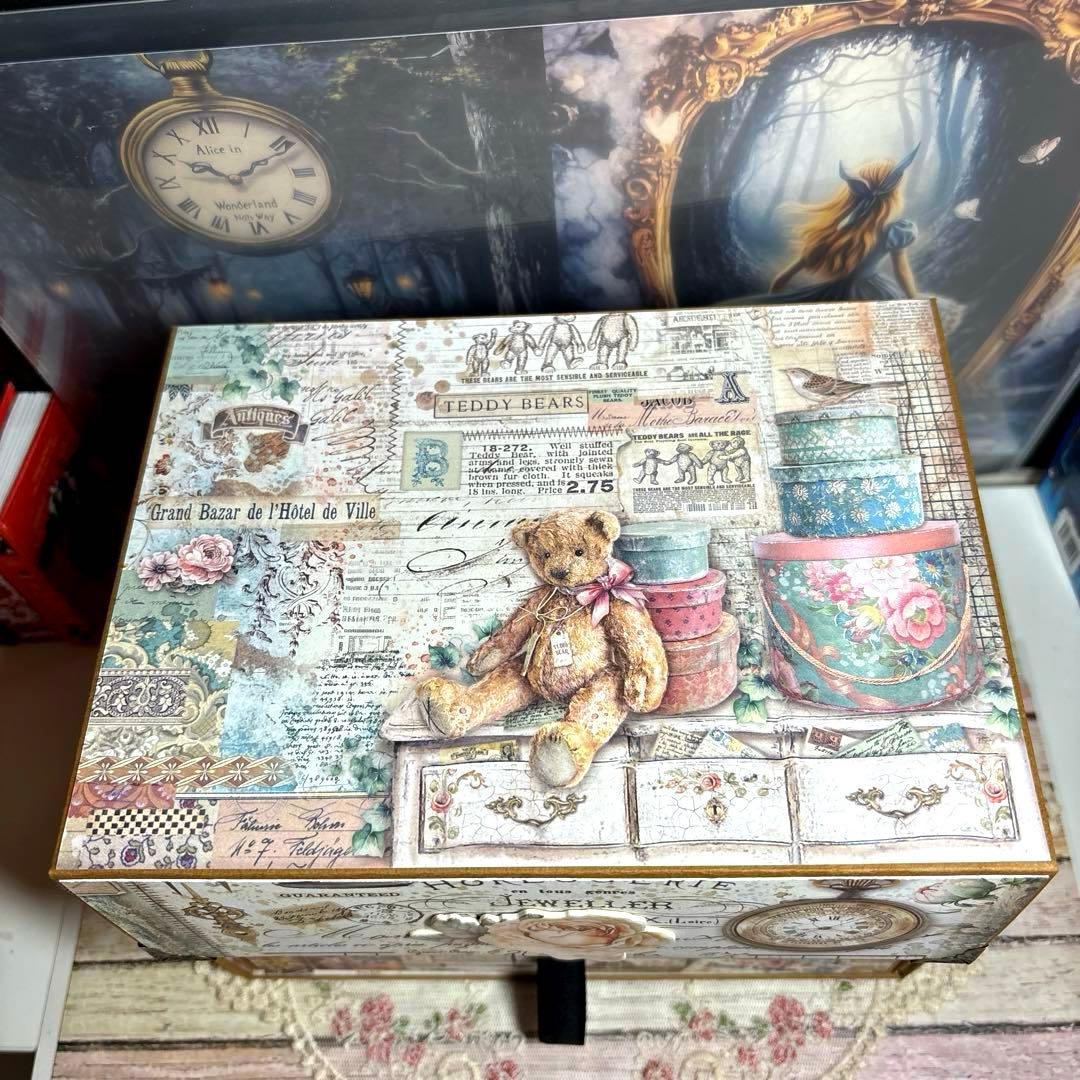 ３０７【新型】スタンペリアBROCANTE おすそ分け引き出し付収納ボックス２段