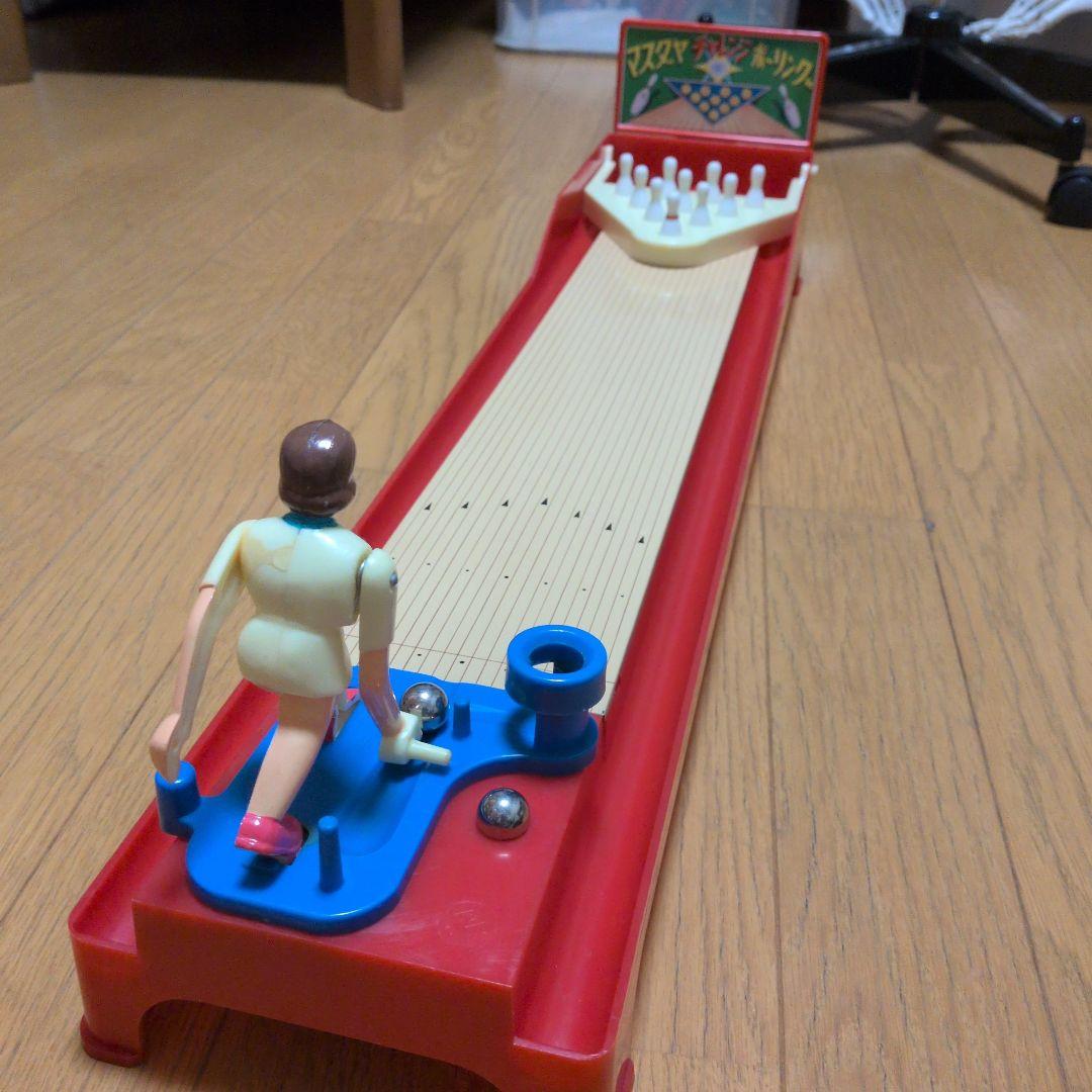 ボーリングゲーム　昭和レトロ 激レア　希少　マスダヤ