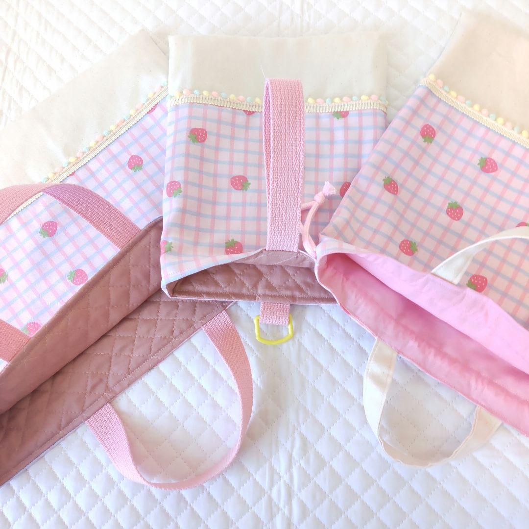 入園入学♡いちごミルク柄♡レッスンバック３点セット♡ラメカラフルポンポンレ―ス