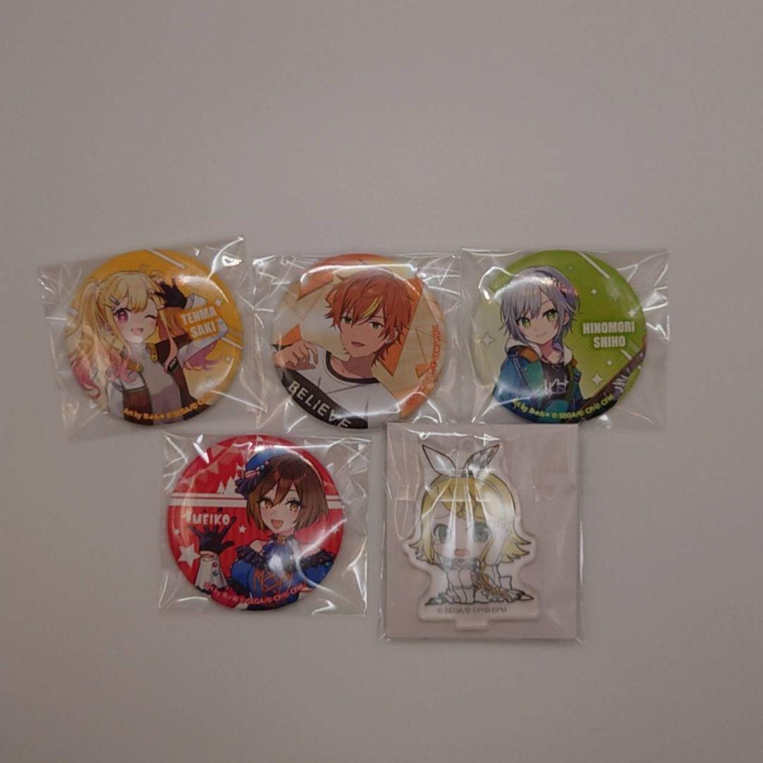 プロセカ　プロジェクトセカイ　まとめ売り