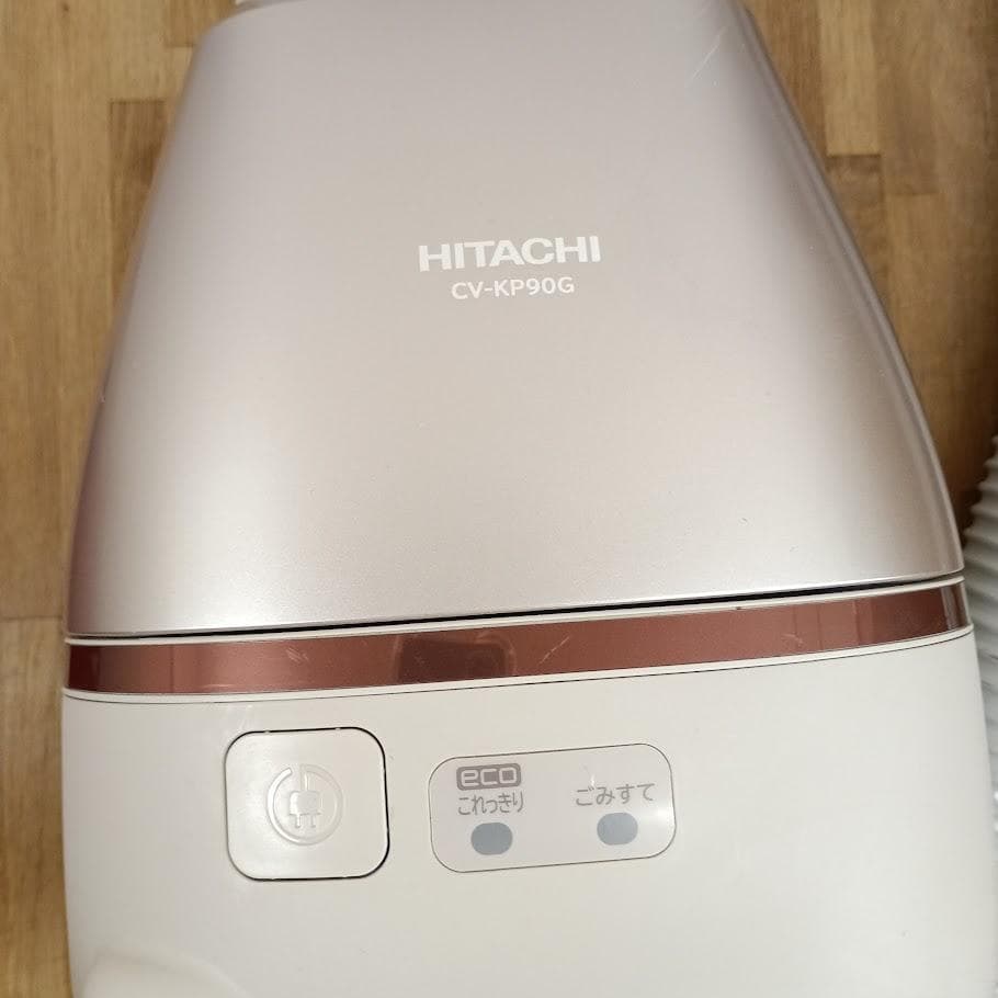 日立 掃除機 紙パック式 CV-KP90G