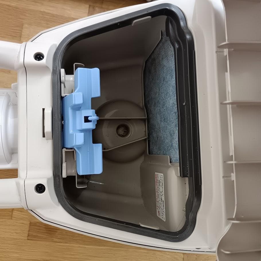 日立 掃除機 紙パック式 CV-KP90G