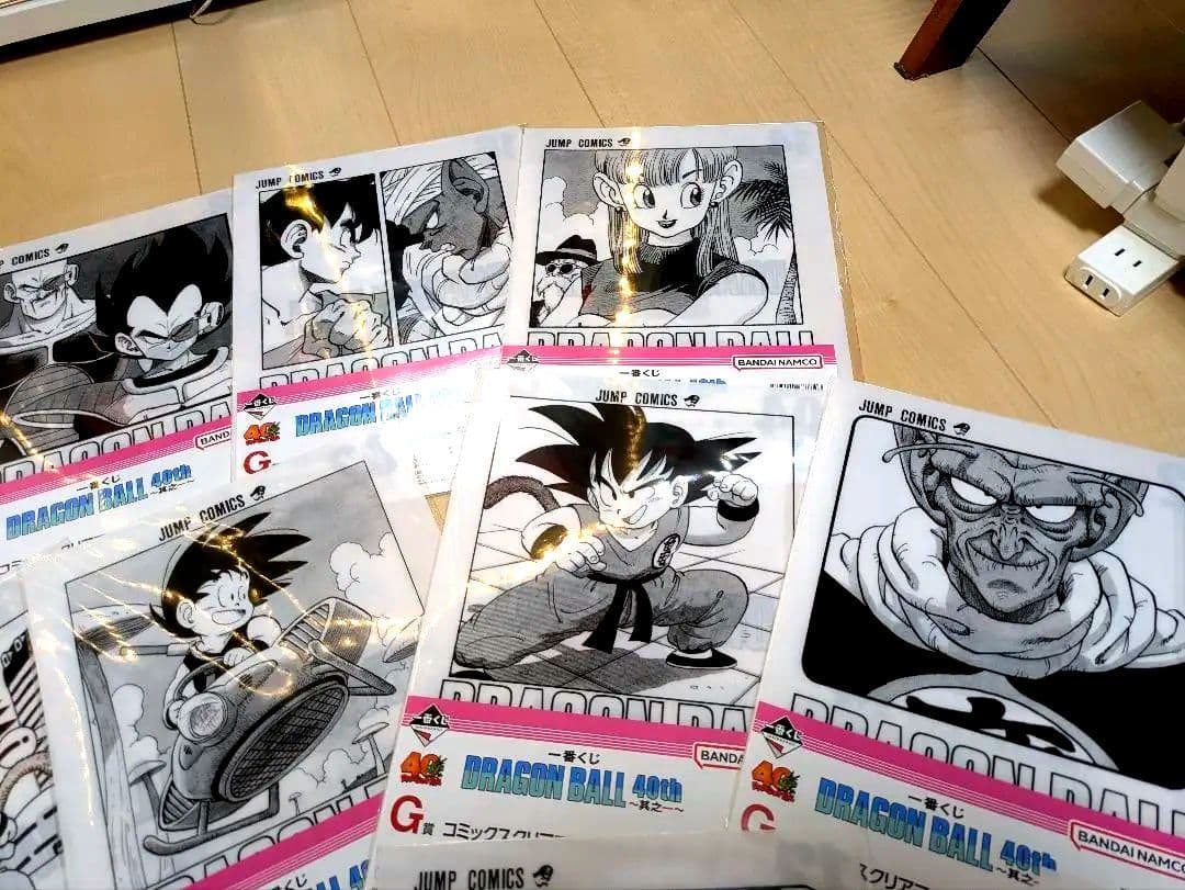 一番くじ　ドラゴンボール40th〜其之一〜　G賞　全21種コンプセット