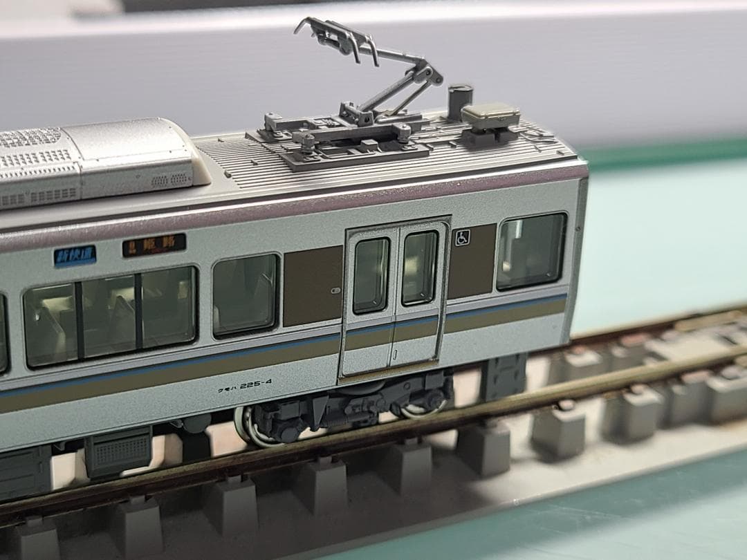 KATO 10-871 225系0番台新快速　8両セット