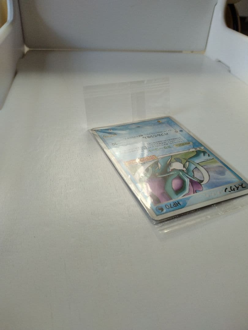 ポケパーク スイクン　039/ PCG-P 未開封 外装ビニール下部折れあり