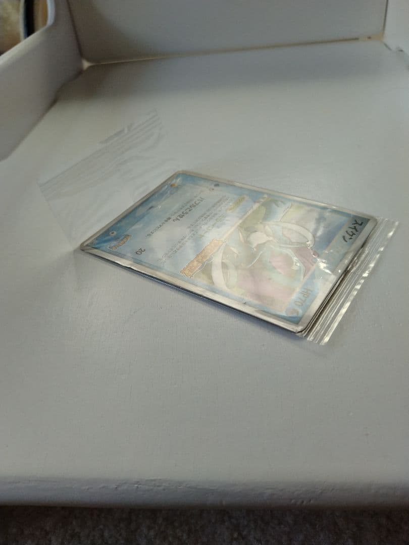 ポケパーク スイクン　039/ PCG-P 未開封 外装ビニール下部折れあり