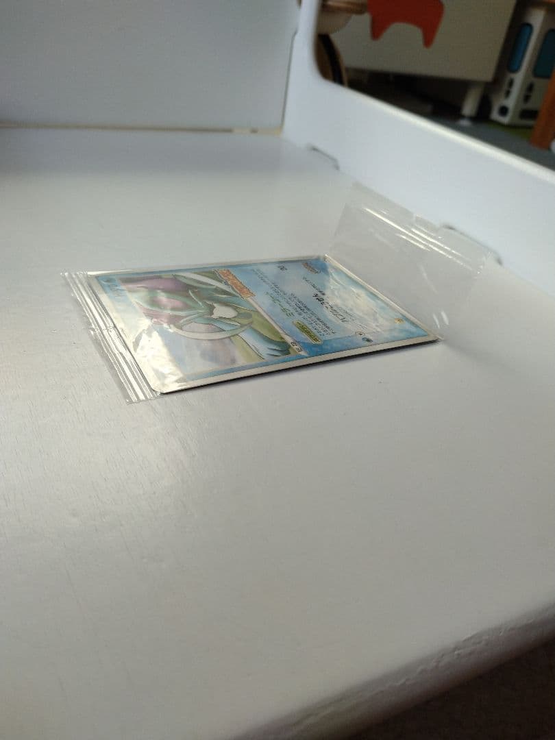 ポケパーク スイクン　039/ PCG-P 未開封 外装ビニール下部折れあり