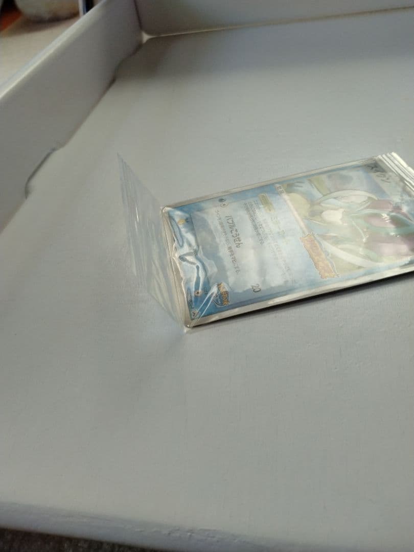 ポケパーク スイクン　039/ PCG-P 未開封 外装ビニール下部折れあり