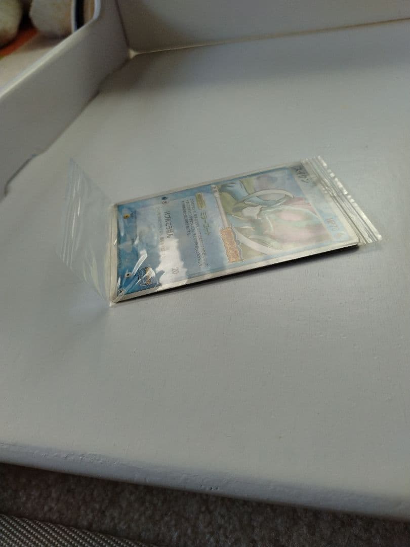 ポケパーク スイクン　039/ PCG-P 未開封 外装ビニール下部折れあり