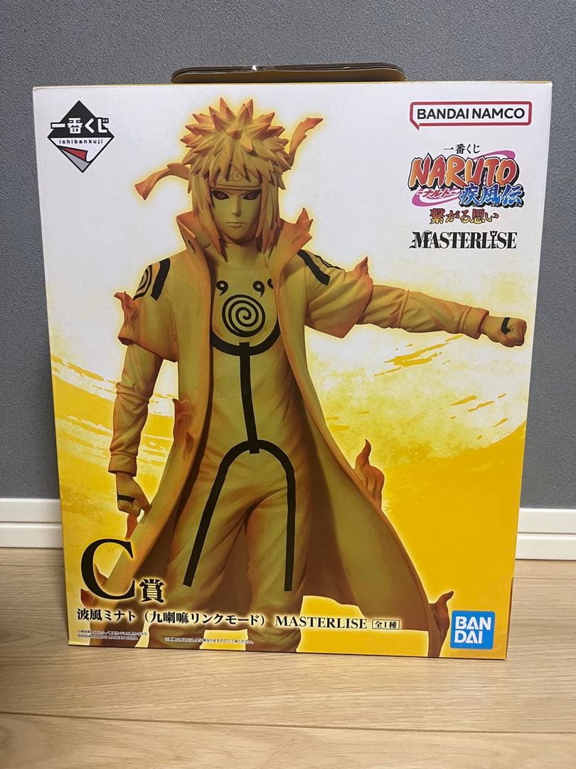 【新品未開封】NARUTO MASTERLISE C賞 フィギュア