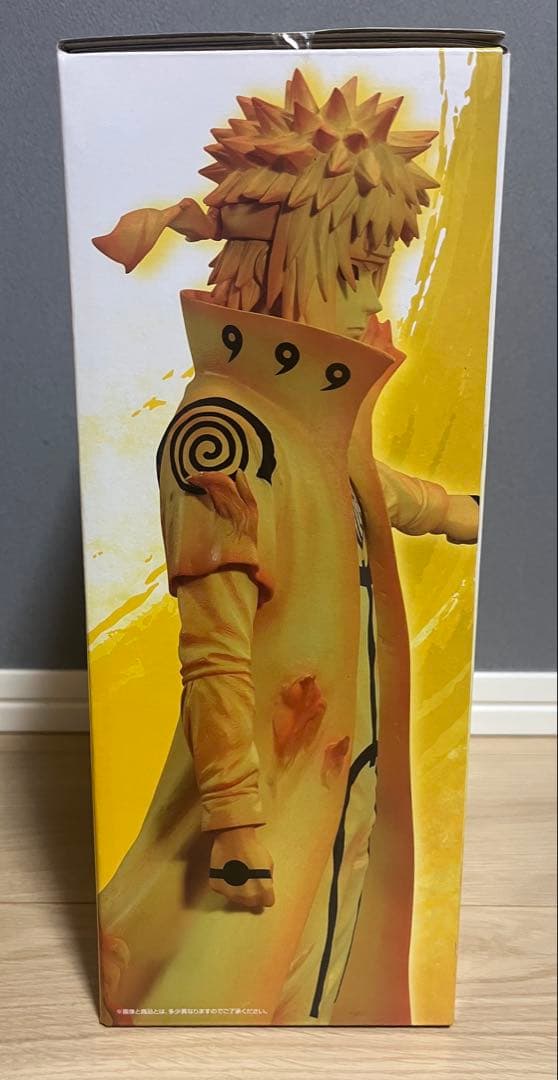 【新品未開封】NARUTO MASTERLISE C賞 フィギュア