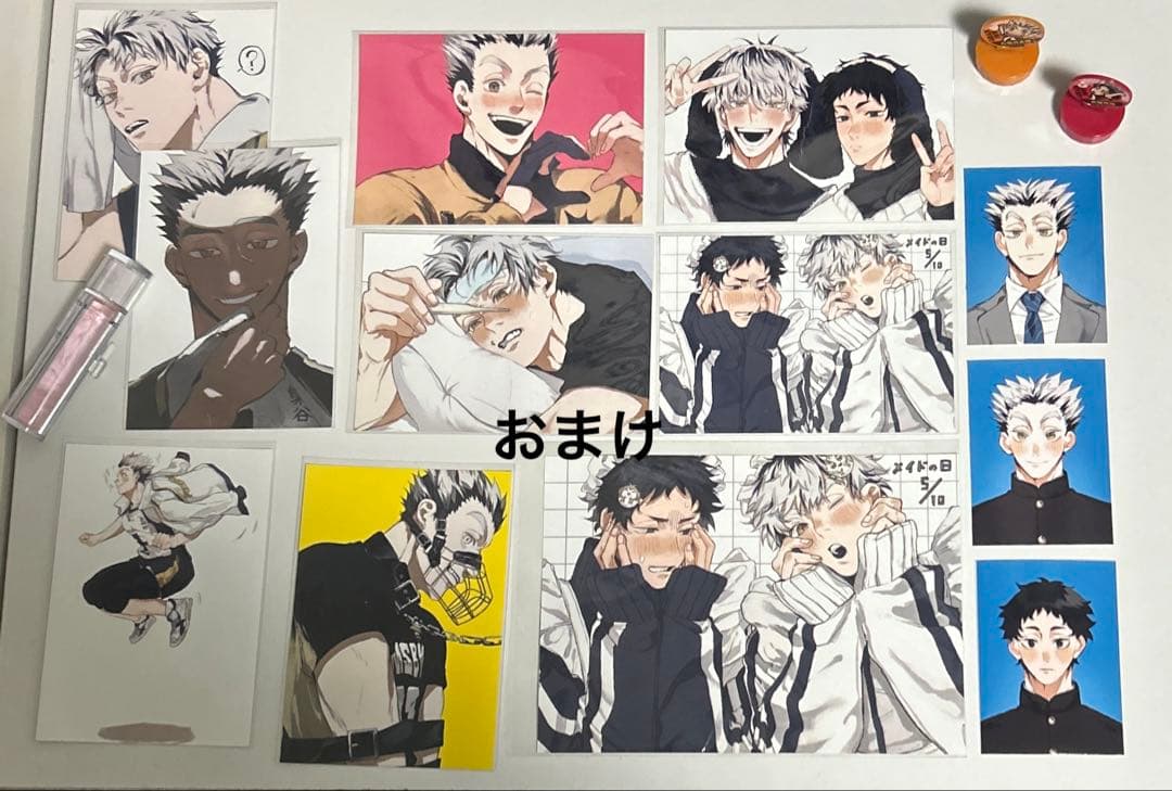 ハイキュー 木兎光太郎 赤葦京治 まとめ売り