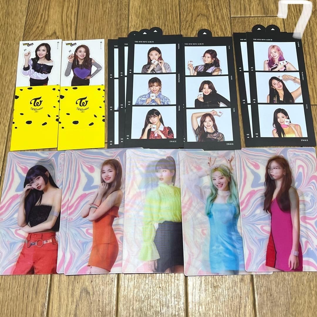 【TWICE】アルバム特典　ばら売り可