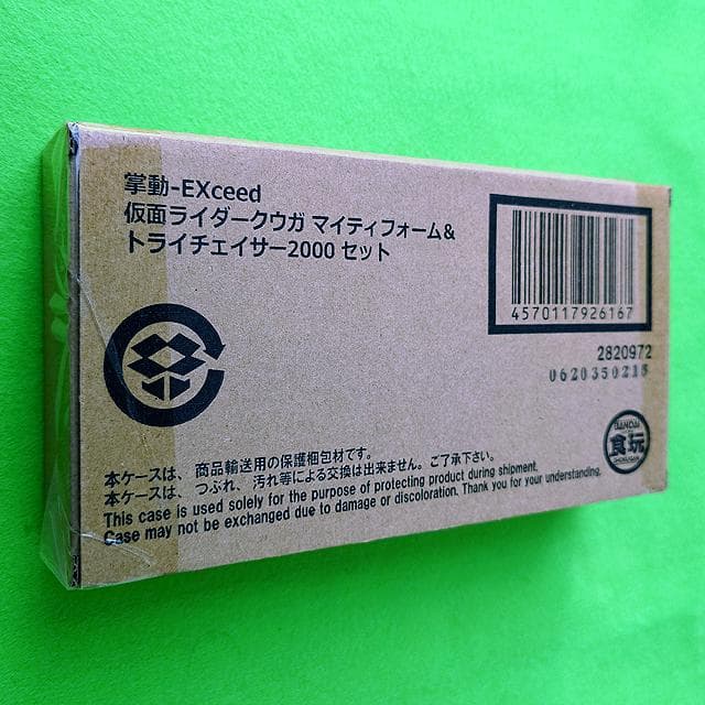 掌動EXCEED 仮面ライダークウガ マイティフォーム＆トライチェイサー2000