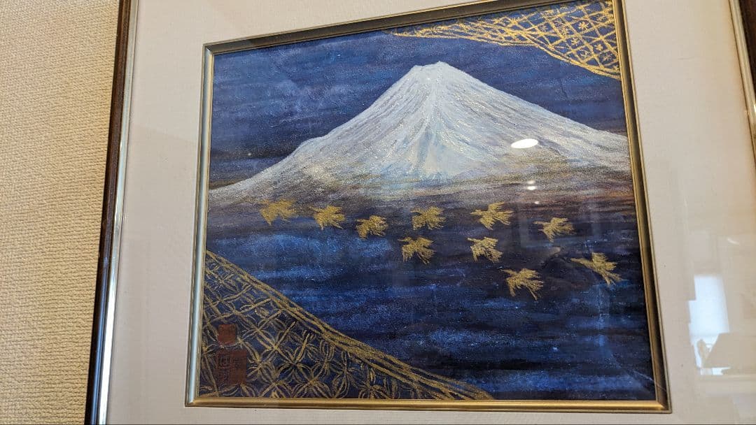 白嶺渡り