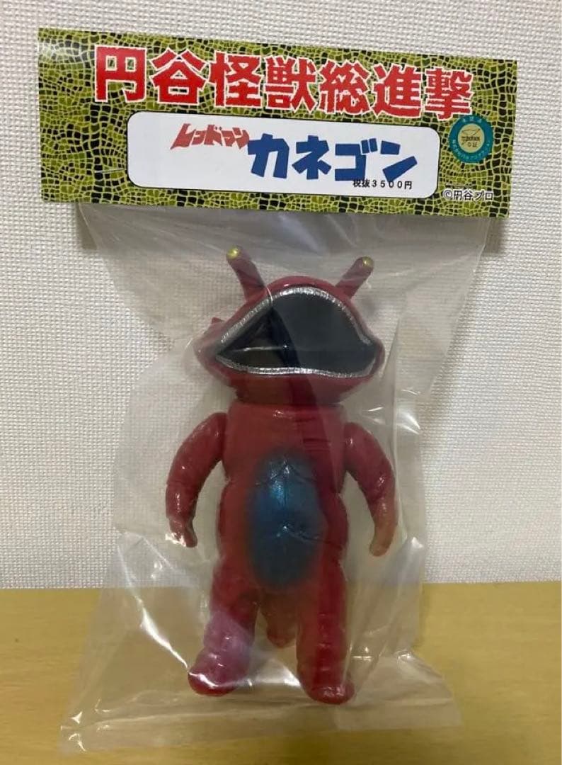 サンガッツ本舗　カネゴン （レッドマン版）ソフビ　未開封新品 最終価格