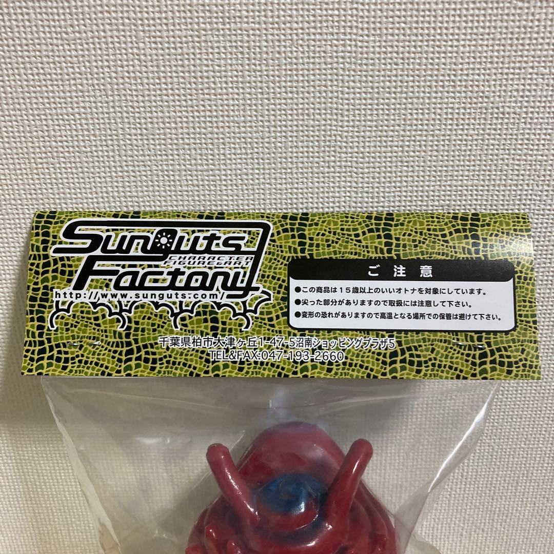 サンガッツ本舗　カネゴン （レッドマン版）ソフビ　未開封新品 最終価格