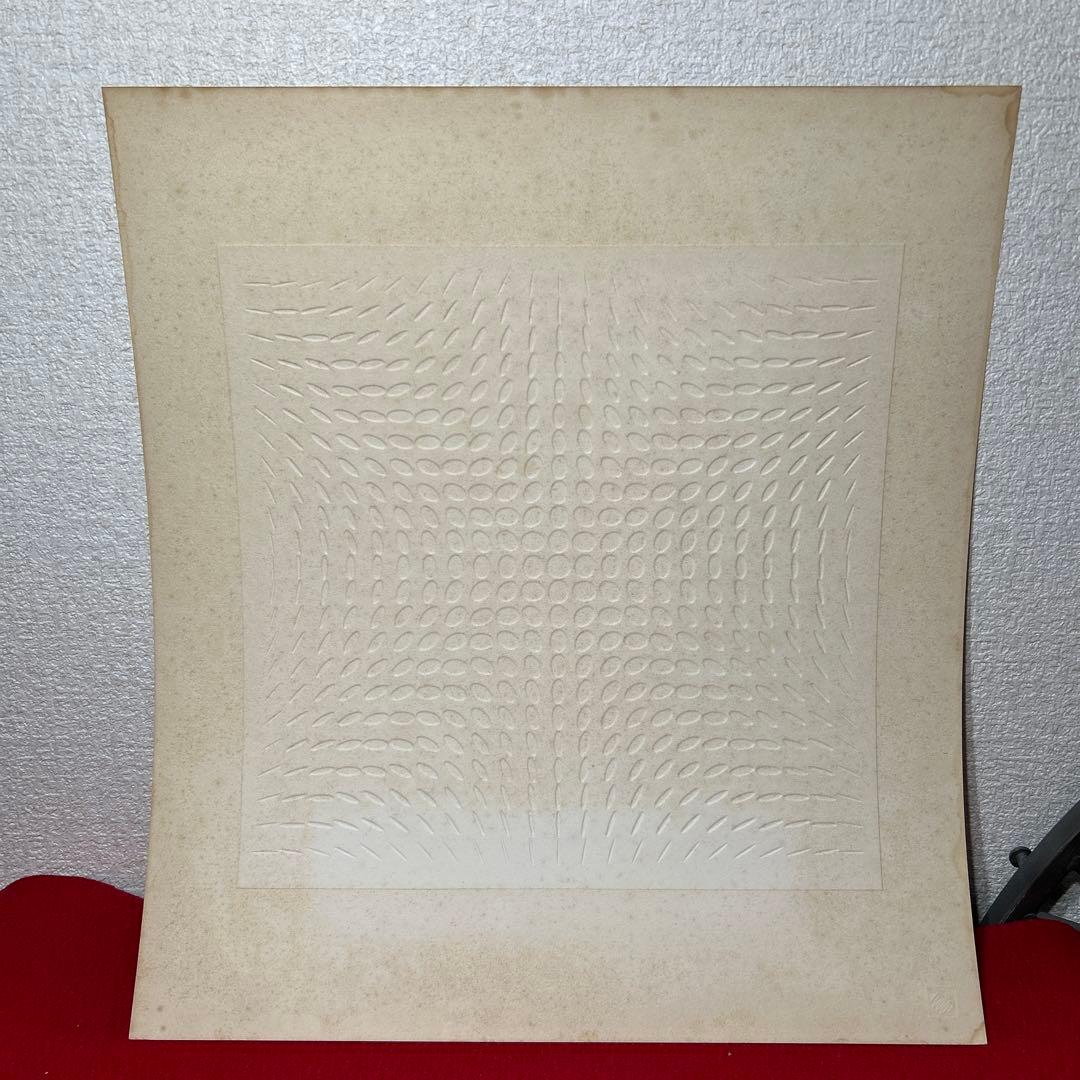 永井一正　凹凸レリーフ×Blue ペーパーレリーフ　版画　直筆サイン　乃村工藝社