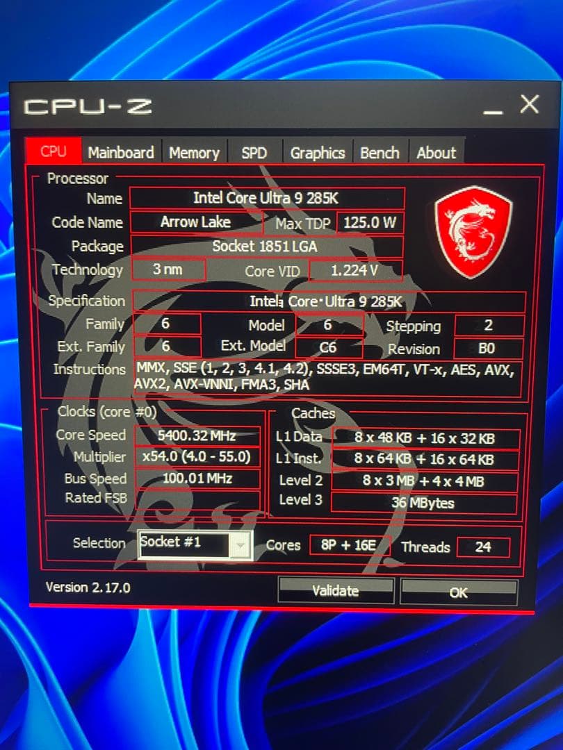 Core ultra9 285k＋Z890背面コネクタモデル+storm簡易水冷