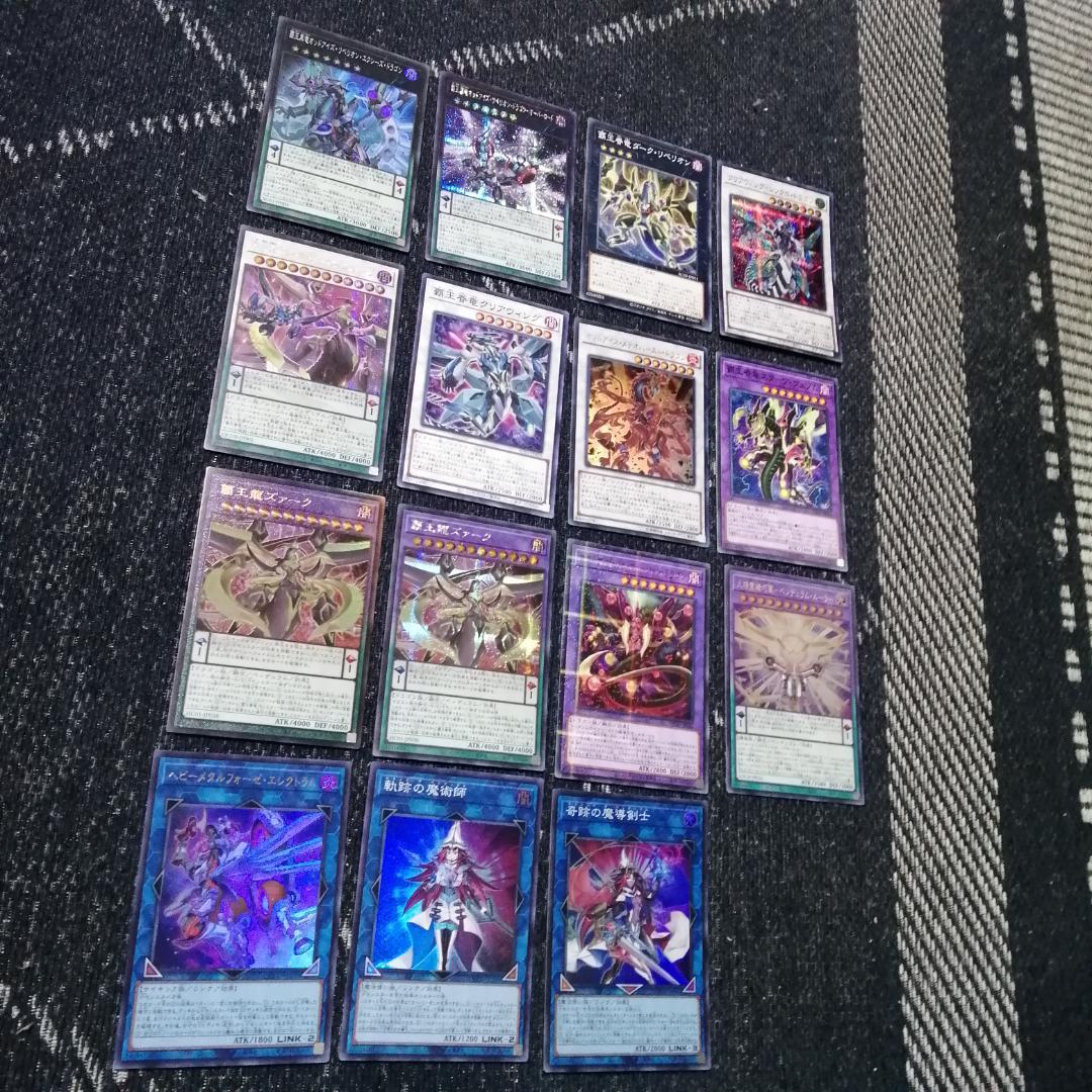 遊戯王　デッキ　覇王　オッドアイズ　魔術師　[04713]