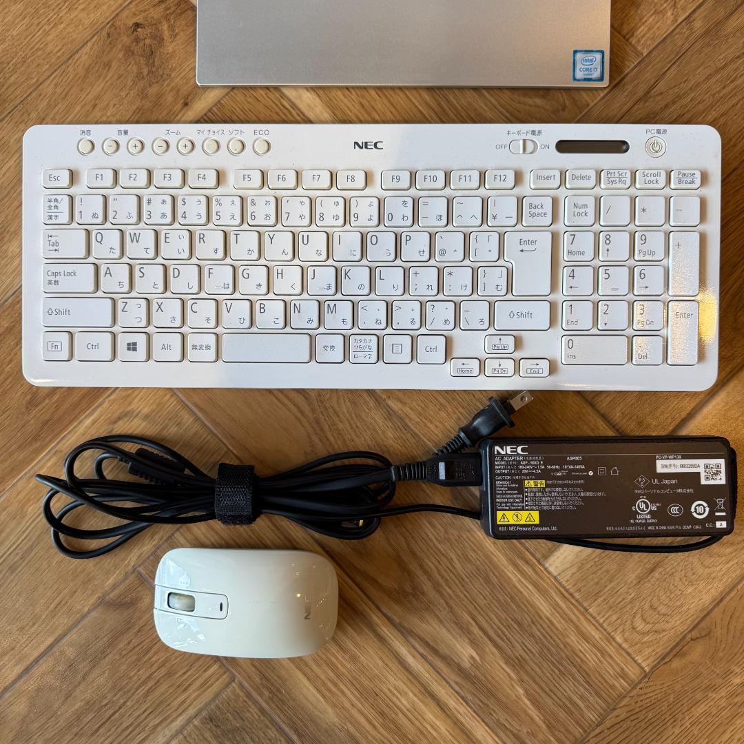 【Windows11】NEC 一体型デスクトップPC フルHD ホワイト