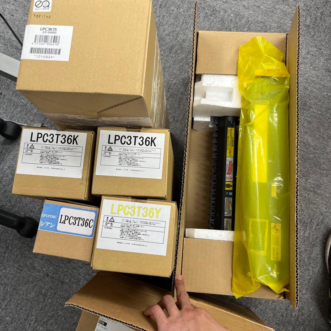 最終値下げ EPSON LP-9070 レーザープリンター A3対応 付属品多数