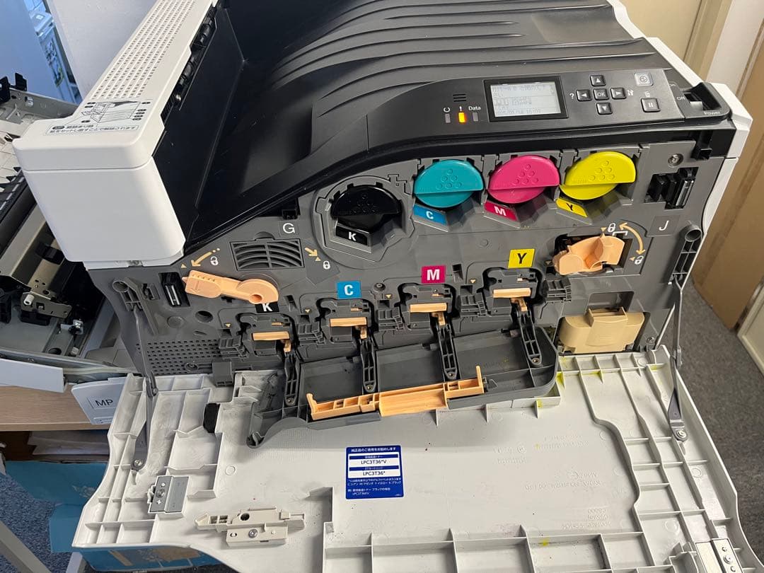 最終値下げ EPSON LP-9070 レーザープリンター A3対応 付属品多数