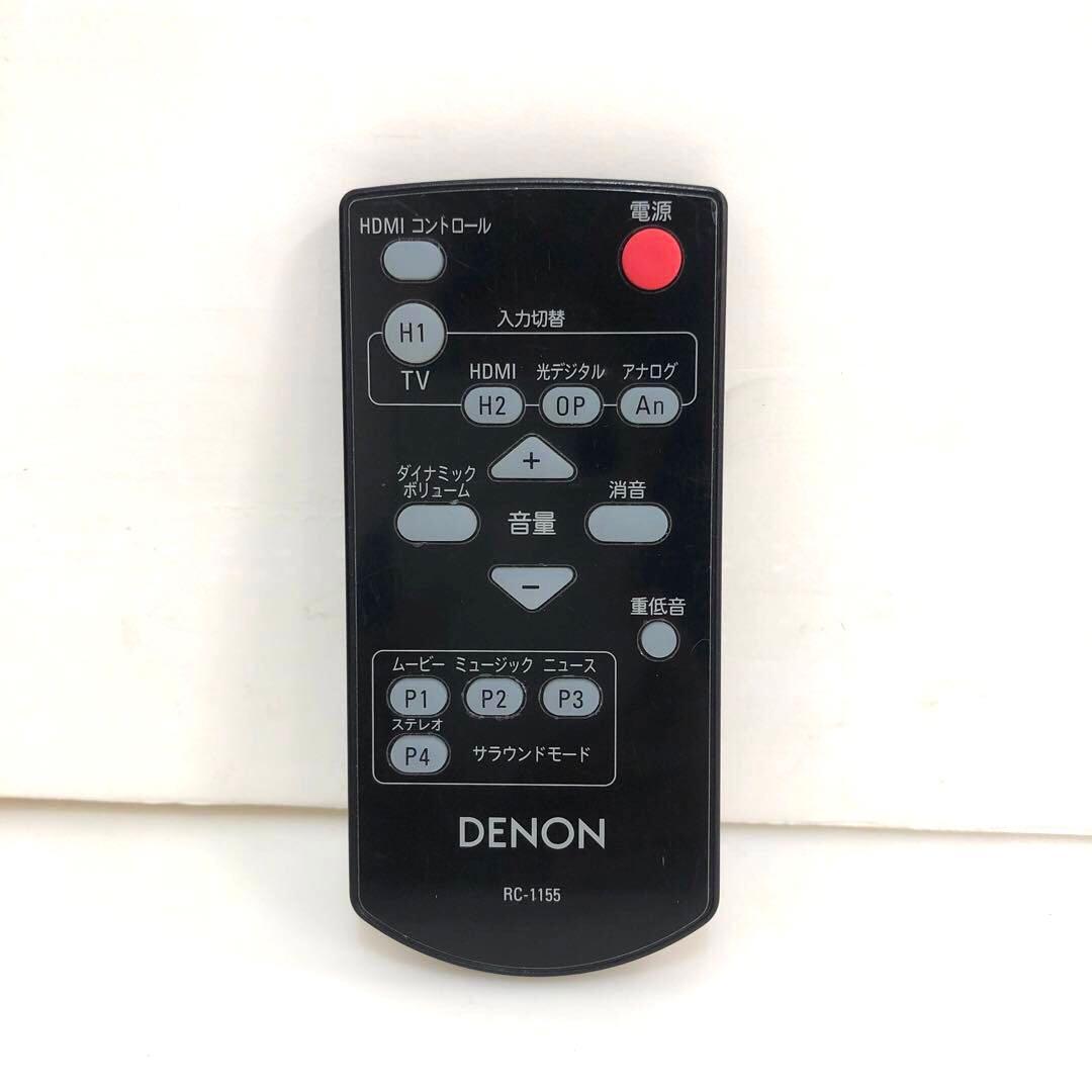DENON ホームシアターシステムセット　DHT-S311 2010年製