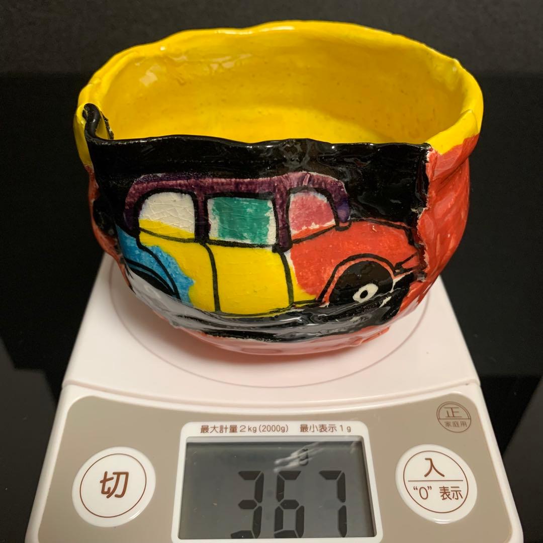 《ヴィンテージ美品レア！》⭐︎ ロスオリベ 茶碗 異色陶芸作家 鈴木五郎 木箱♪⭐︎